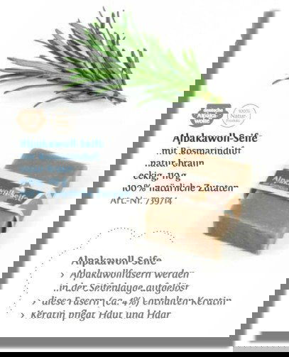 Alpakawoll-Seife mit Rosmarin Duft von Rieger Betten - Alpakawolletraum.com